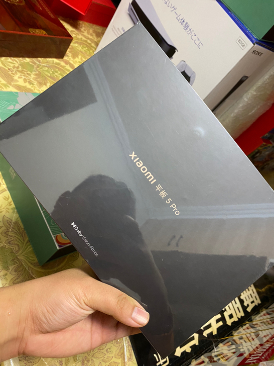 小米平板5pro。6+256白色。