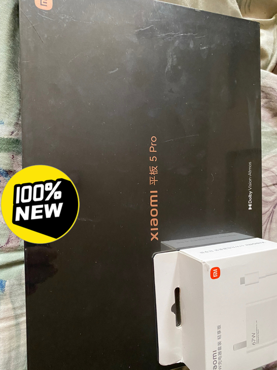 小米平板5Pro全新未拆白色现货，送67w...