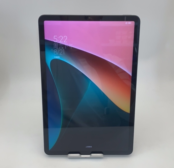 99新小米平板5Pro  国行 插卡版 8...