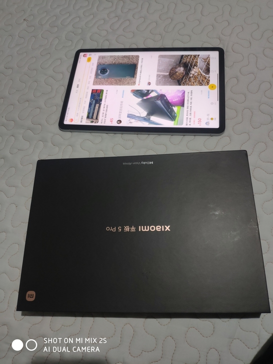 小米平板5pro白色高配的 小米之家首发买...