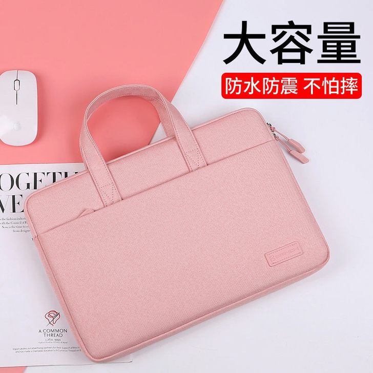 笔记本手提电脑包男女适用联想小新14寸华为...