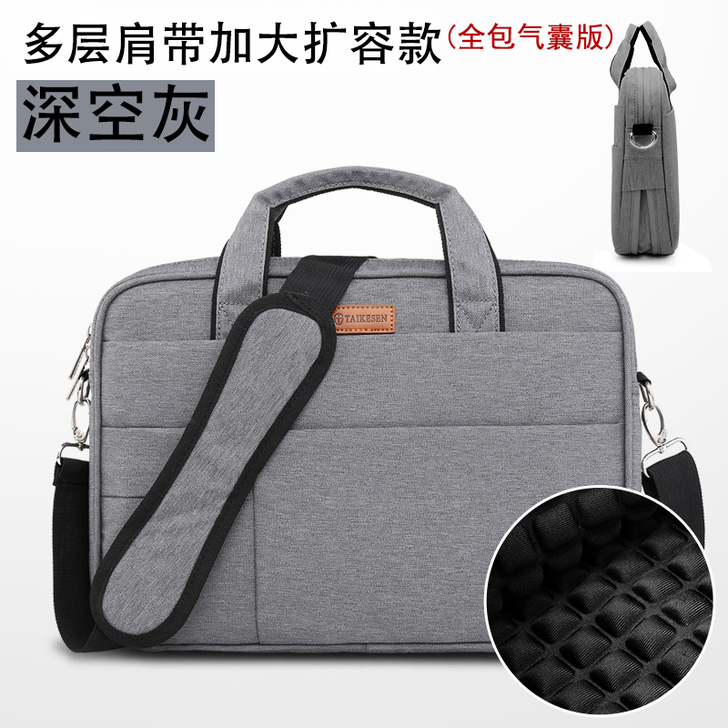 苹果戴尔华硕12单肩14手提笔记本电脑包1...