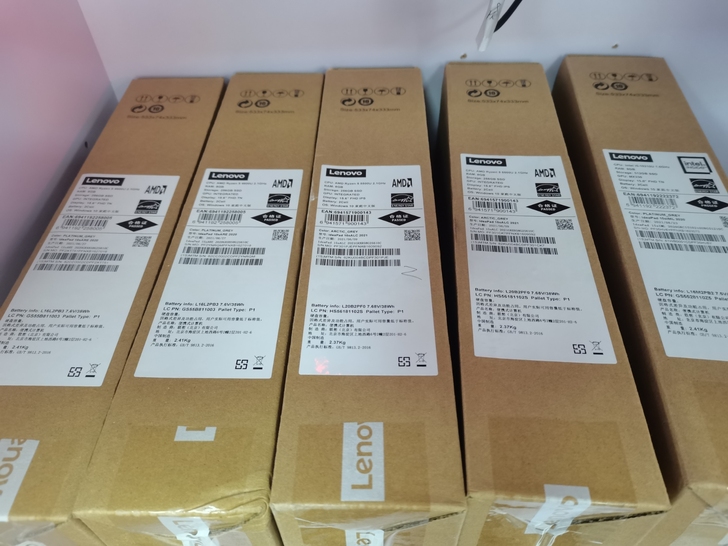 联想线下官方旗舰店，有多款机器型号外包装，...