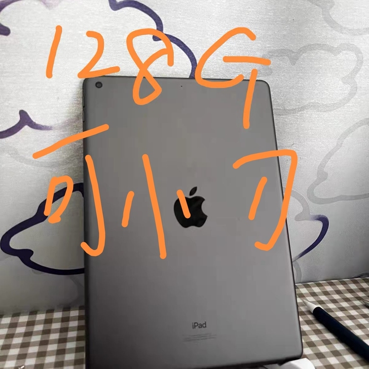 个人闲置 ipad2020款ipad8代1...