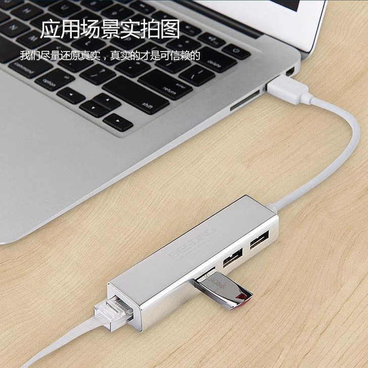 联想小新pro13网线转换器Air笔记本接...