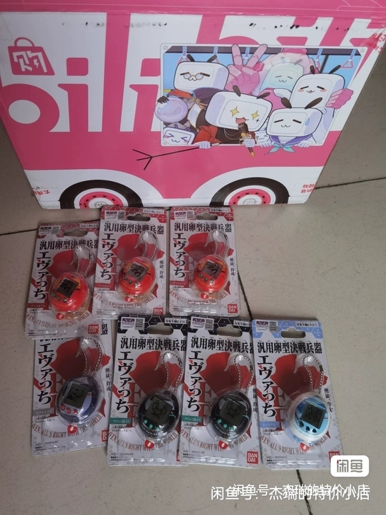 EVA 拓麻歌子 电子宠物 新世纪福音战士