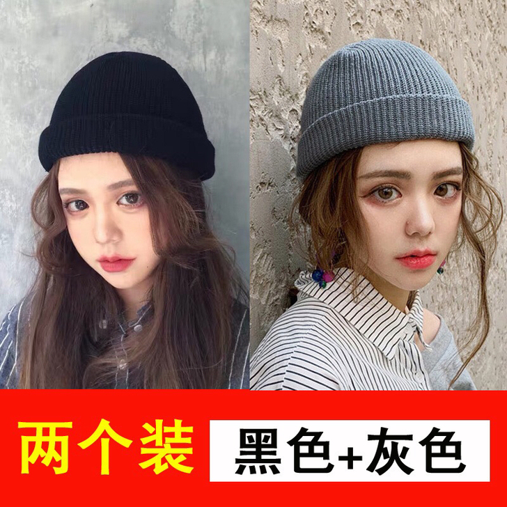 买一送一全新秋冬针织帽瓜皮帽,酷酷女孩值得...