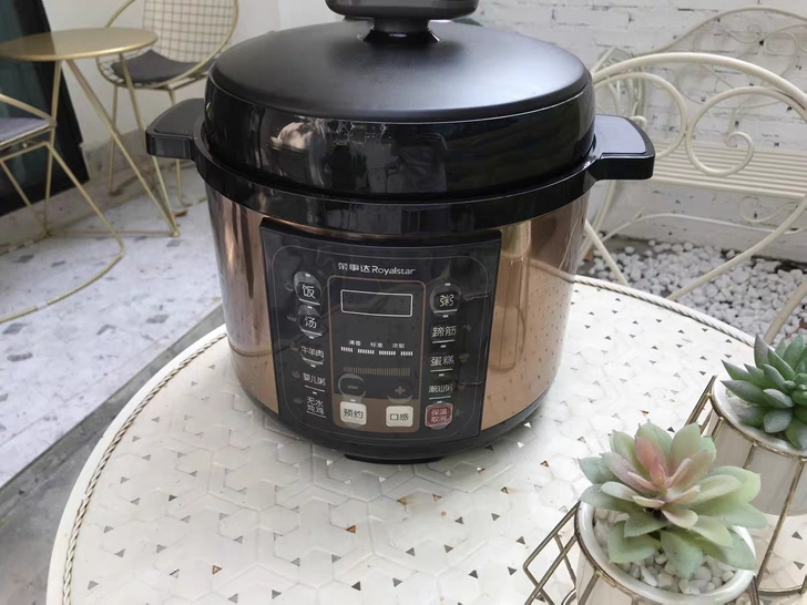 荣事达全自动5升电压力锅，闲置闲置！
