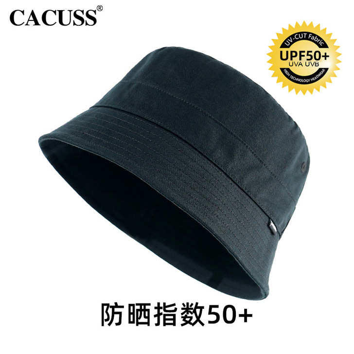 【国庆价】CACUSS短檐日系大头围渔夫帽...