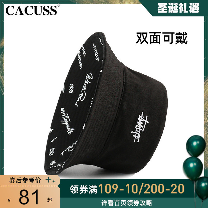 Cacuss 帽子