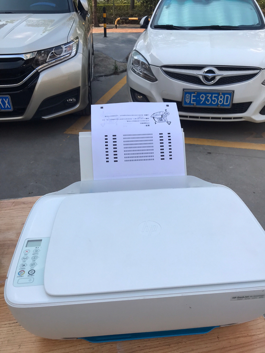 惠普3636喷墨无线打印机复印扫描一体机小...