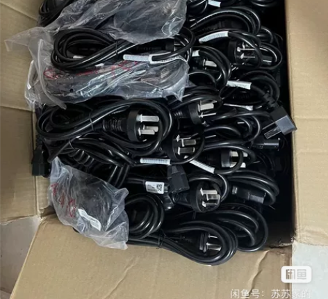 全新1.5米三孔插头电源线直头。电饭煲 电...