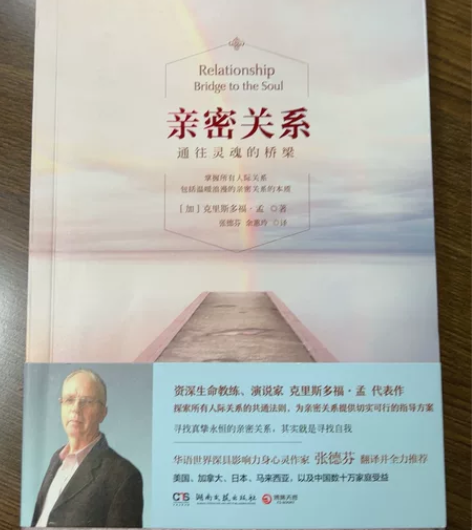 书 感兴趣的话点“我想要”和我私聊吧～