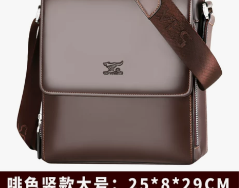 七匹狼真皮男包 单肩包男斜挎包 休闲商务包...
