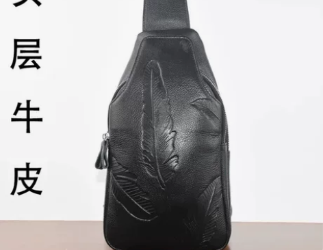男士胸包牛皮斜挎包韩版潮头层牛皮单肩包休闲...