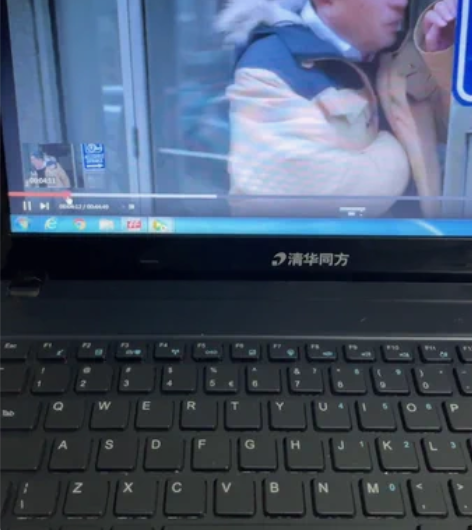 清华同方笔记本，功能全好充电正常使用正常，...