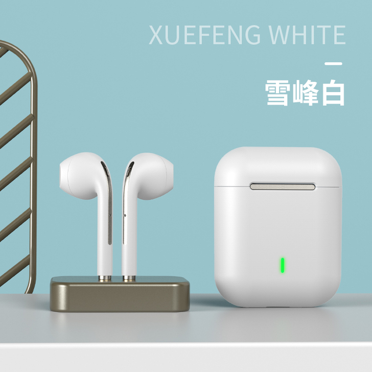 菲尼泰 蓝牙耳机