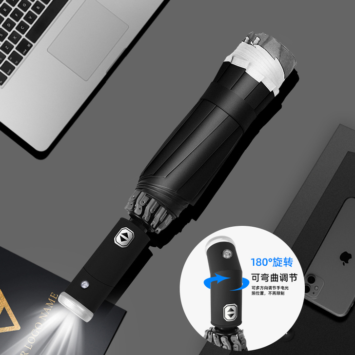 GANYUEN/甘韵 伞，全新，一次也没用...