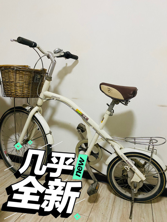 买了一年多～家里搬家，没有地放了，骑过五次