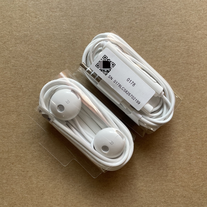 包邮全新华为正品耳机P30 ，华为耳机no...