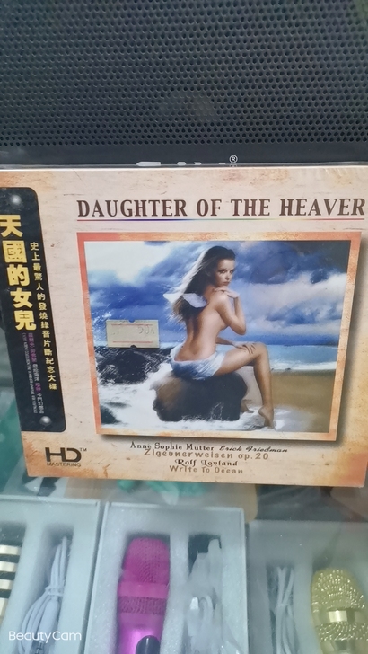 正版存音乐CD碟片，5张包邮，价钱不同，看...