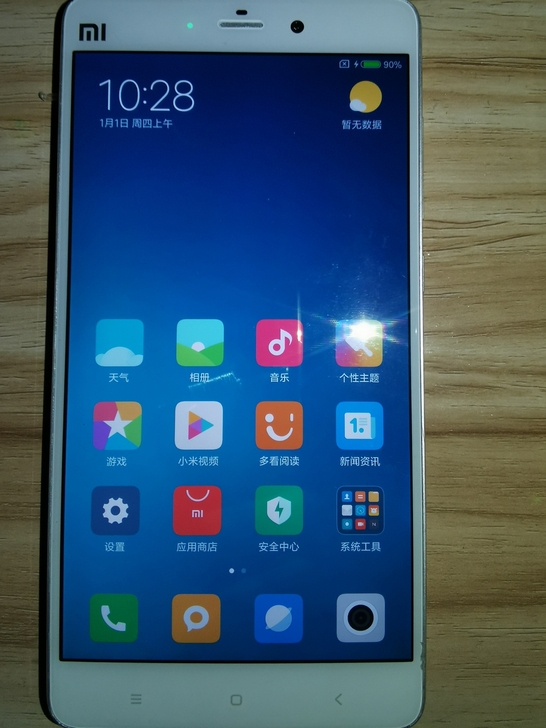 小米note，4+64g，质量好，使用完美