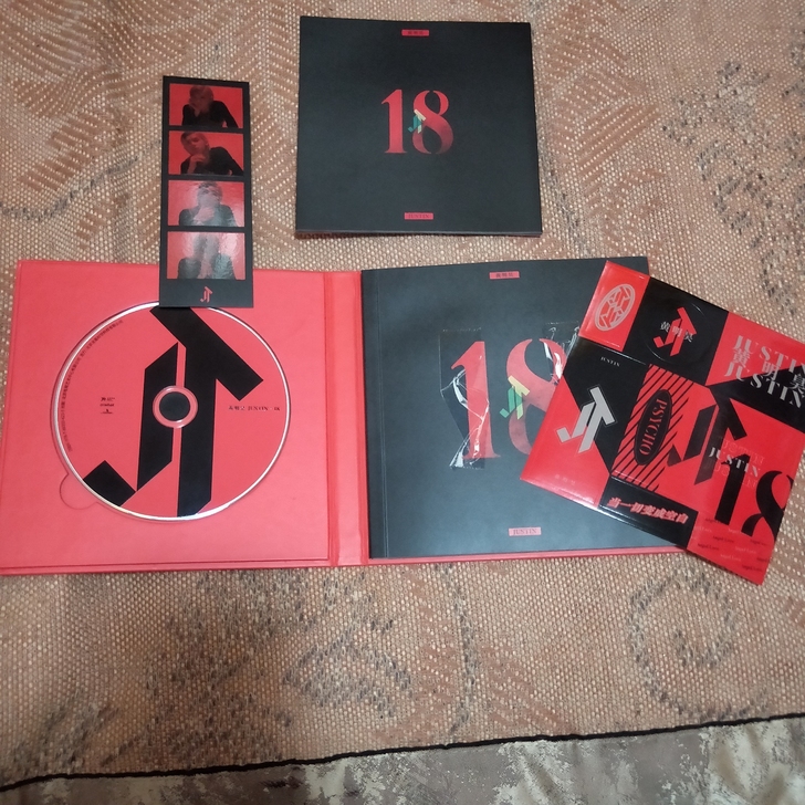 出 黄明昊Justin首专18