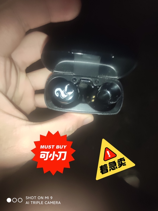 漫步者w3毒液只剩这些