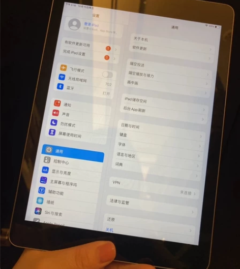 出个人自用iPad2018款 128g w...