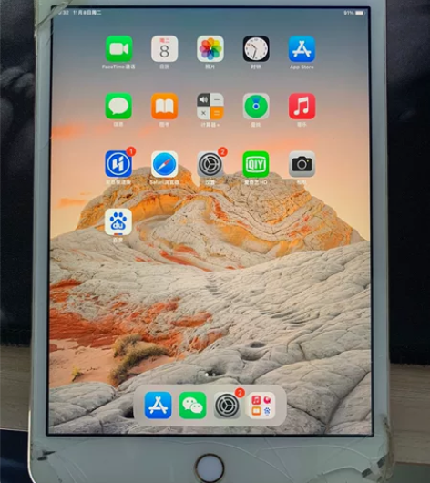 本产品 ipadmini4 个人使用 基本...