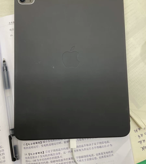 iPad Pro 2021款 M1芯片苹果...