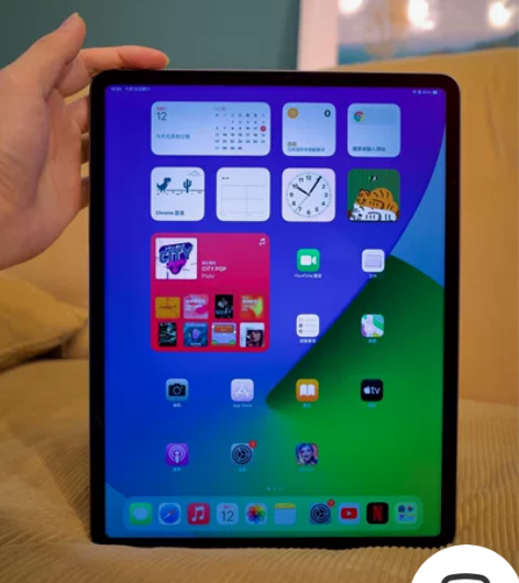 99新2021款iPad Pro 12.9...