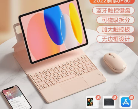 2022新款ipad10保护套适用苹果Pr...