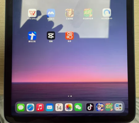 慢出ipad air4  64wifi不议...