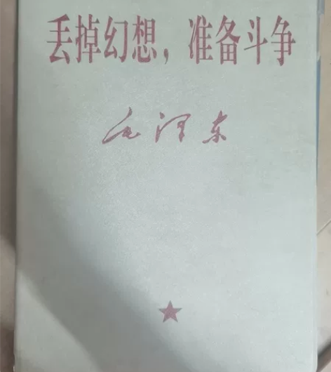 平板套 iPad 2020 10.2英寸 ...