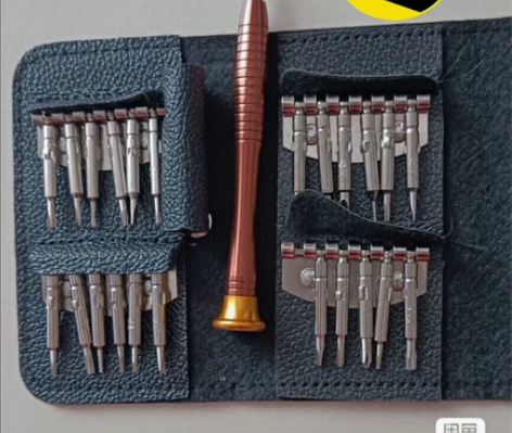 特价处理包邮！ 五金店经营不善，库存大量多...