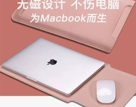 无磁笔记本内胆包适用苹果macbookai...