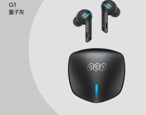 ?QCY G1真无线电竞游戏蓝牙耳机入耳式...