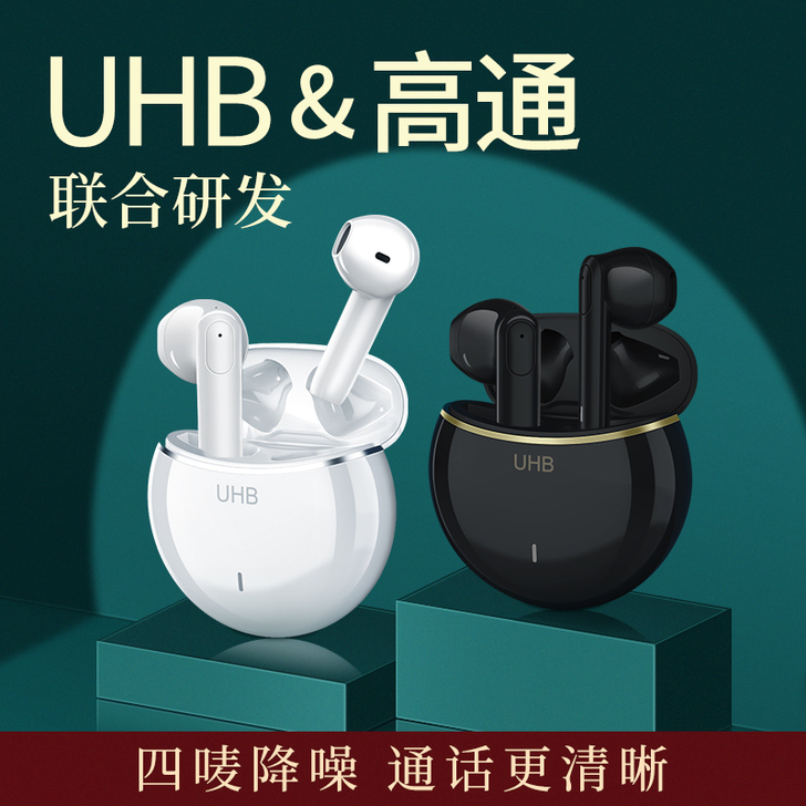 准备换一个