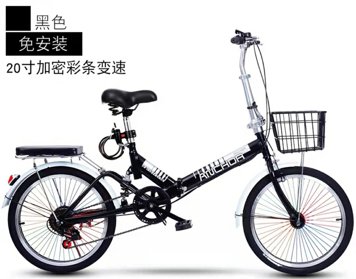 全新 售价150元，骑着很方便舒适。