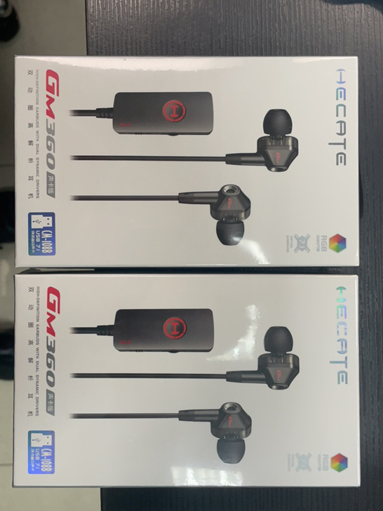 全新未开封漫步者入耳式游戏耳机