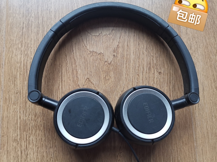 漫步者H650，功能完好，京东购入很少使用