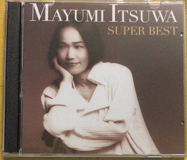 五轮真弓cd经典日语情歌音乐碟片专辑