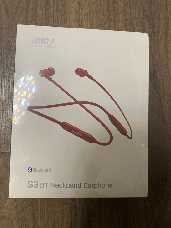 南极人蓝牙运动蓝牙耳机