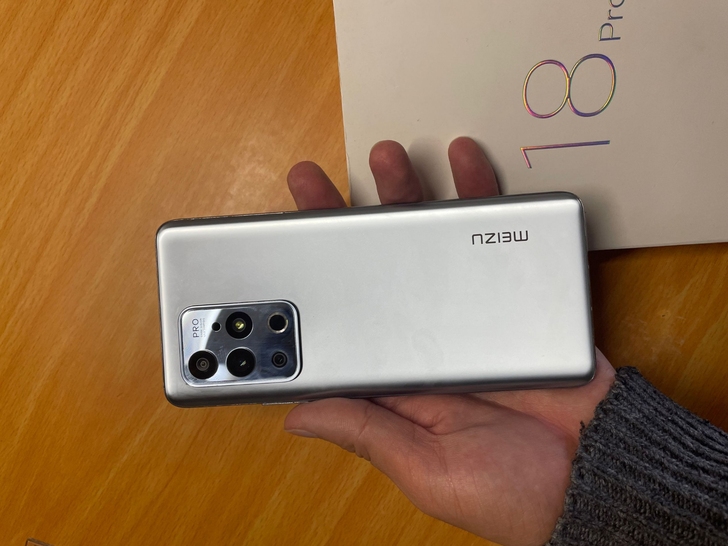 魅族18Pro 8+128 箱说全加魅族原...