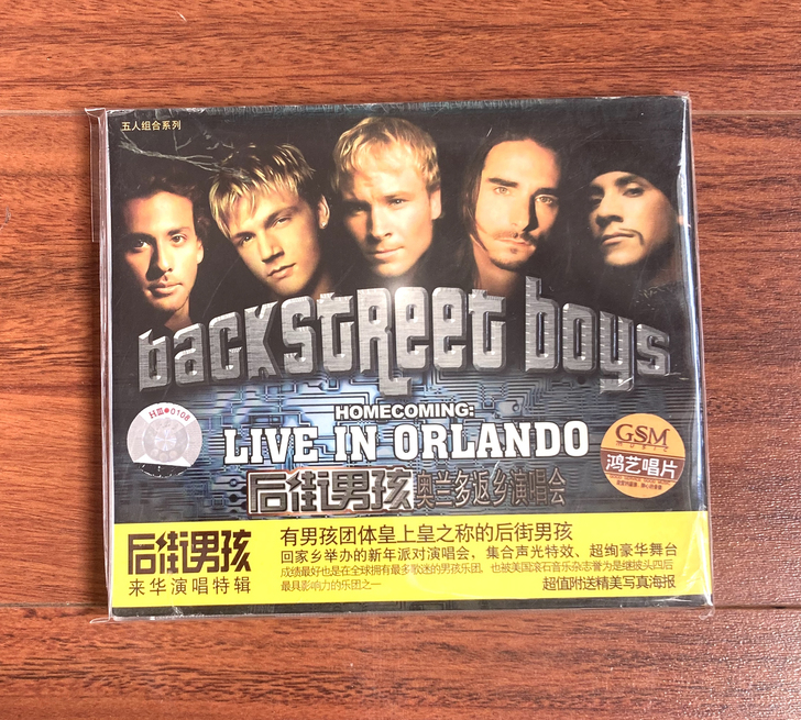 Backstreet Boys 新好男孩 ...