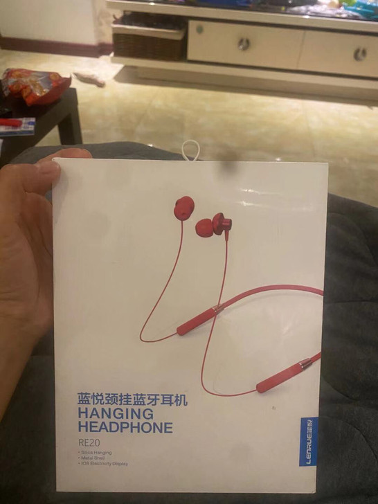 蓝悦（LEnRuE） 无线蓝牙耳机 运动入...