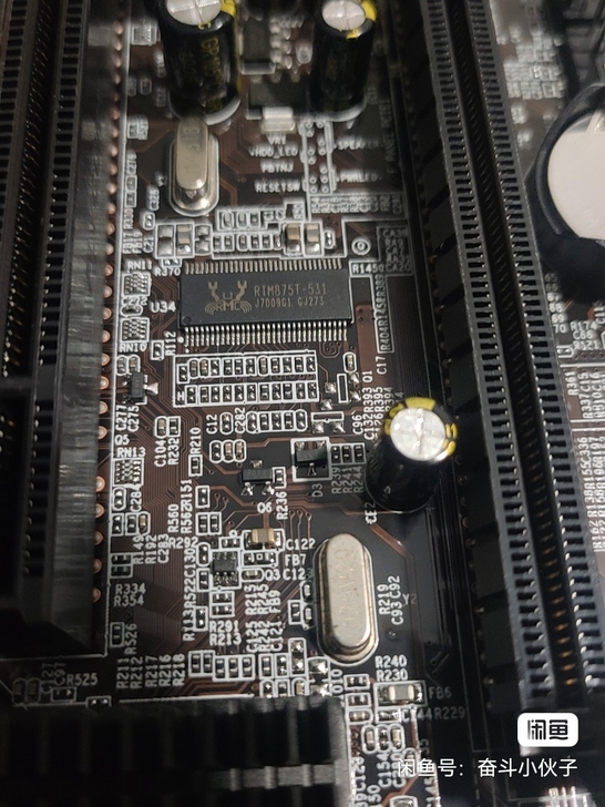 全新P55-1156 电脑主板DDR3支持...