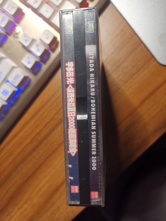 宇多田光正版波西米亚演唱会