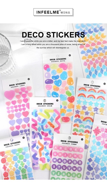 镭射贴纸 彩色幻想系列 学生手账装饰拼贴贴...